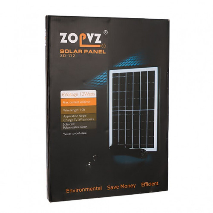 26 x 37 cm-es 6V feszültségű és 12W teljesítményű szolár panel (3)