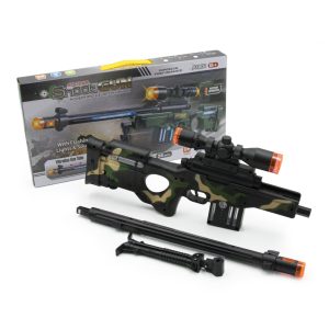 Special Shoot Gun - LED-es, villogó, élethű játék gépfegyver (BBJ) (FX) - Image 2