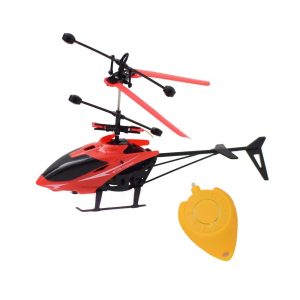 Indukciós helikopter / távirányítással kapcsolható (BBJ) - Image 1