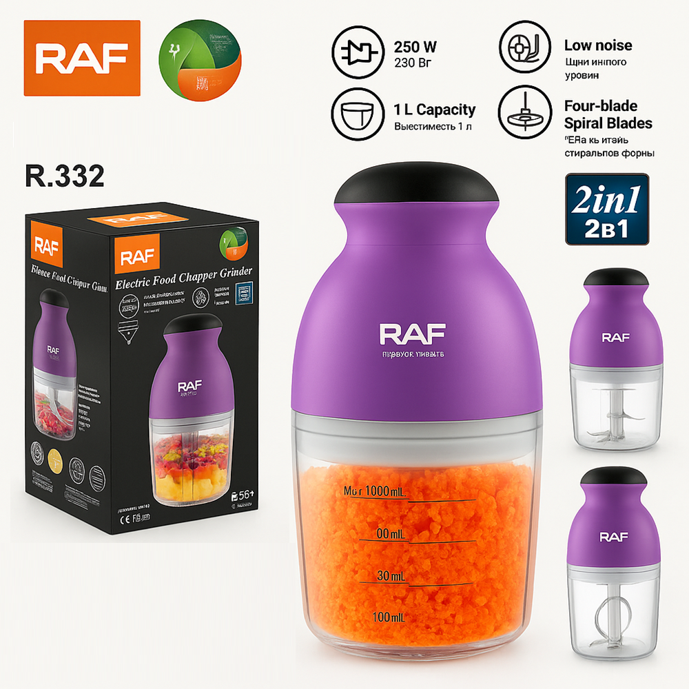 RAF_elektromos_turmixgép_és_aprító_2_az_1_ben_élelmiszer_daráló,_1_literes_tartállyal3