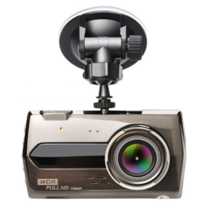 FHD autós DVR menetrögzítő kamera – széles látószög, 4” kijelző, FULL HD felvétel (BBJ) - Image 2