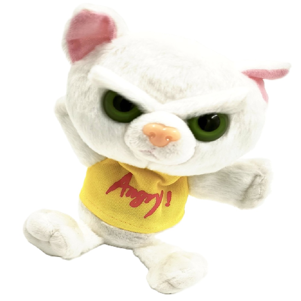 Mérges hisztis macska plüssfigura – aranyos és szórakoztató játékgyűjtemény 1